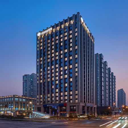 Shama Serviced Apartments Zijingang Hangzhou - Zijingang Campus Zhejiang University, Subway Line2&5 Sanba Station Экстерьер фото
