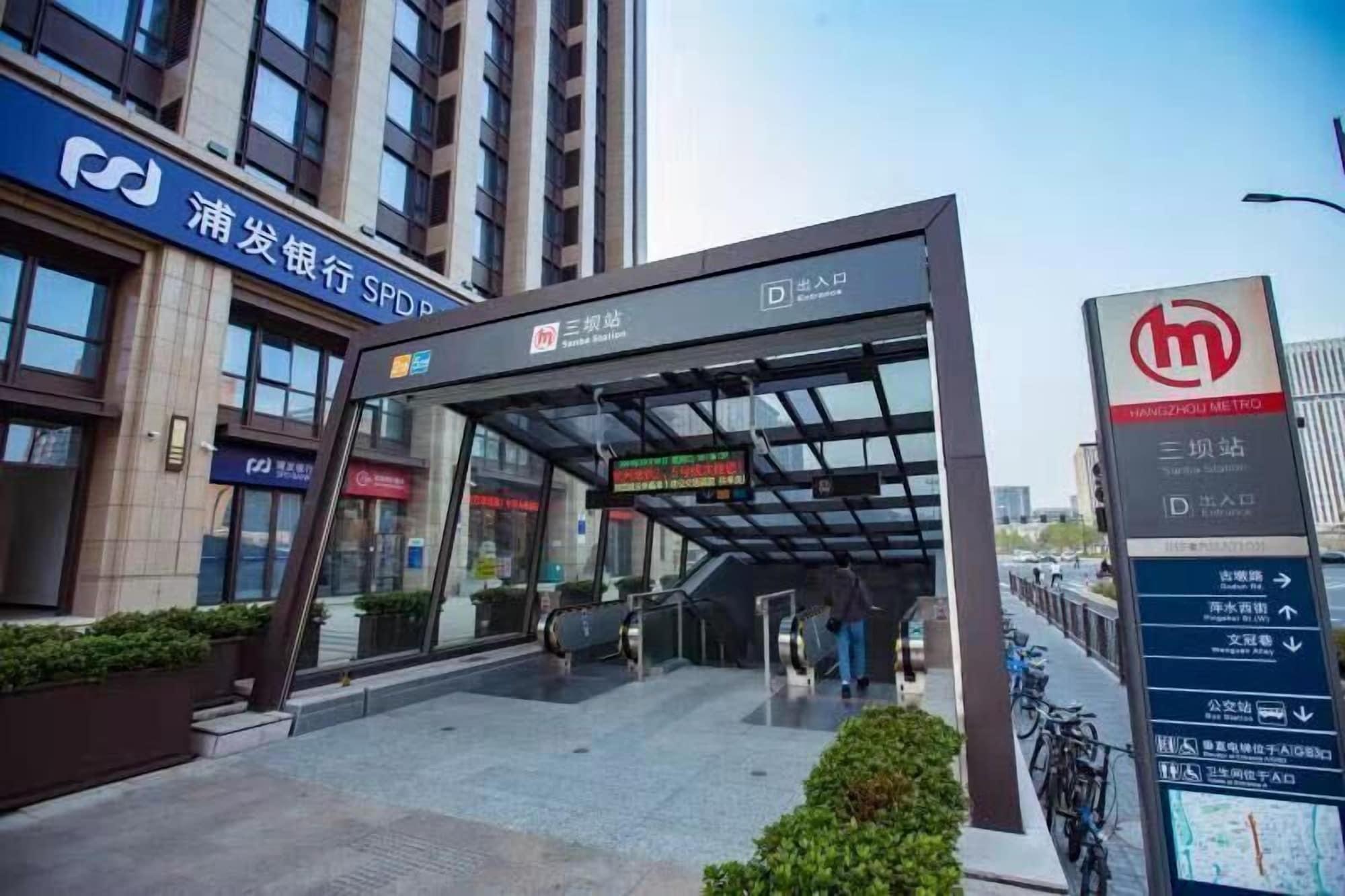 Shama Serviced Apartments Zijingang Hangzhou - Zijingang Campus Zhejiang University, Subway Line2&5 Sanba Station Экстерьер фото