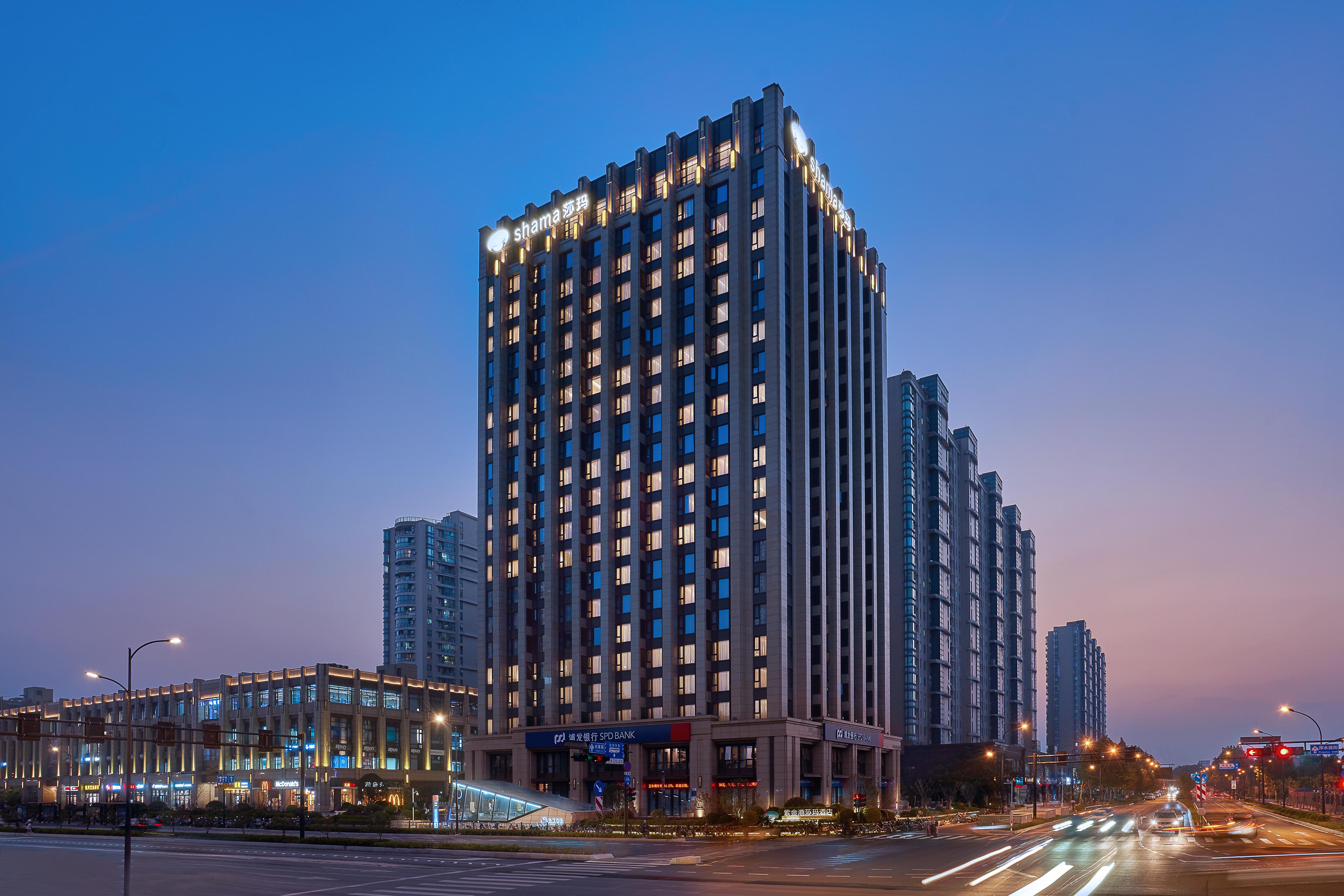 Shama Serviced Apartments Zijingang Hangzhou - Zijingang Campus Zhejiang University, Subway Line2&5 Sanba Station Экстерьер фото