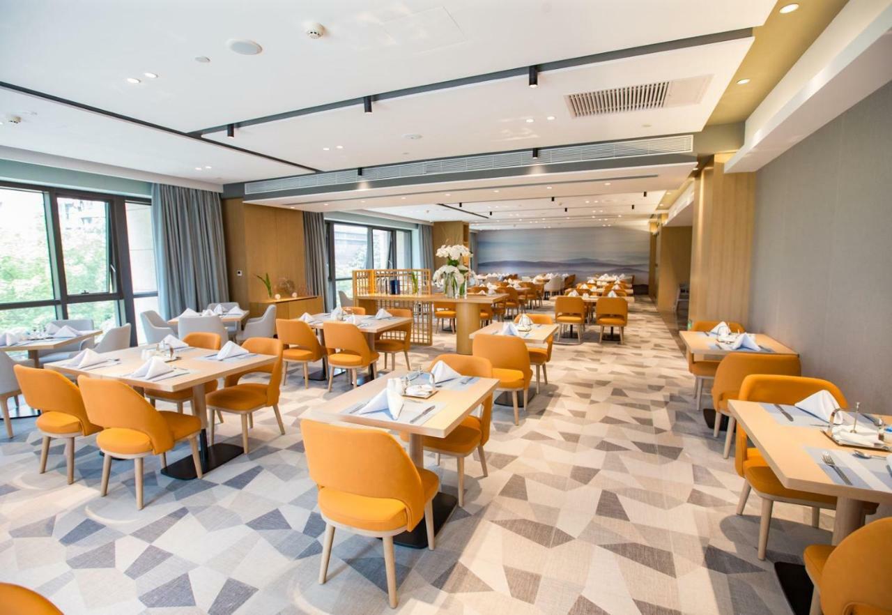 Shama Serviced Apartments Zijingang Hangzhou - Zijingang Campus Zhejiang University, Subway Line2&5 Sanba Station Экстерьер фото